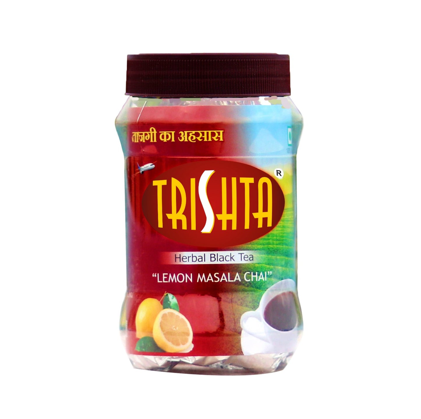 Lemon Masala Tea 500gm Jar